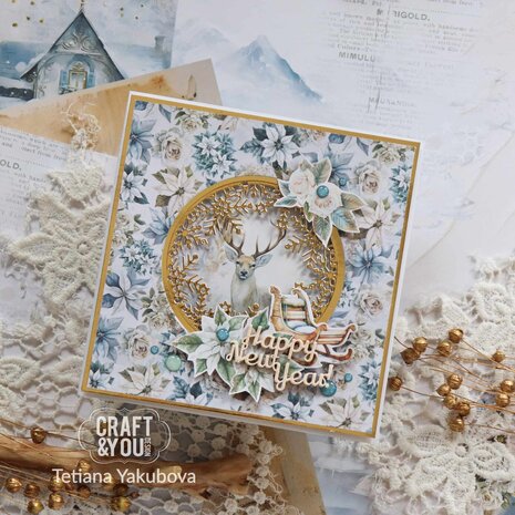 Craft & You Design Round Snowflakes Frame Dies (CYD-CW305)