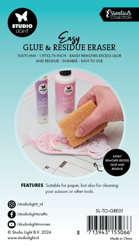 Studio Light Glue & Residue Eraser (SL-TO-GRE01) (BASIC) Studio Light Glue & Residue Eraser (SL-TO-GRE01) (BASIC)