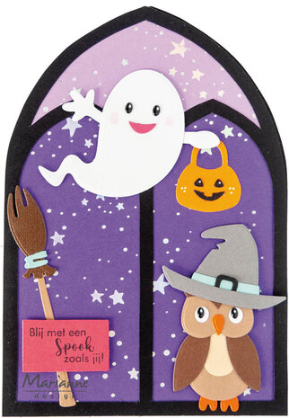 Marianne Design Hot Foil Starry Night (CR1673) (DISCONTINUED) Marianne Design Hot Foil Starry Night (CR1673) (DISCONTINUED)