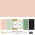 Marry Me 12x12 Inch Coordinating Solids Paper Pack (MRY400015) Marry Me 12x12 Inch Coordinating Solids Paper Pack (MRY400015)