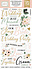 Marry Me Chipboard Word & Phrases (MRY400022) Marry Me Chipboard Word & Phrases (MRY400022)