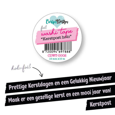 CarlijnDesign Washi tape Kerstpost holo (CDWT-0002) CarlijnDesign Washi tape Kerstpost holo (CDWT-0002)