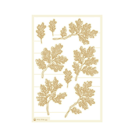 P13 Into the Woods Light Chipboard Embellishments 06 (8pcs) (P13-ITW-49) P13 Into the Woods Light Chipboard Embellishments 06 (8pcs) (P13-ITW-49)