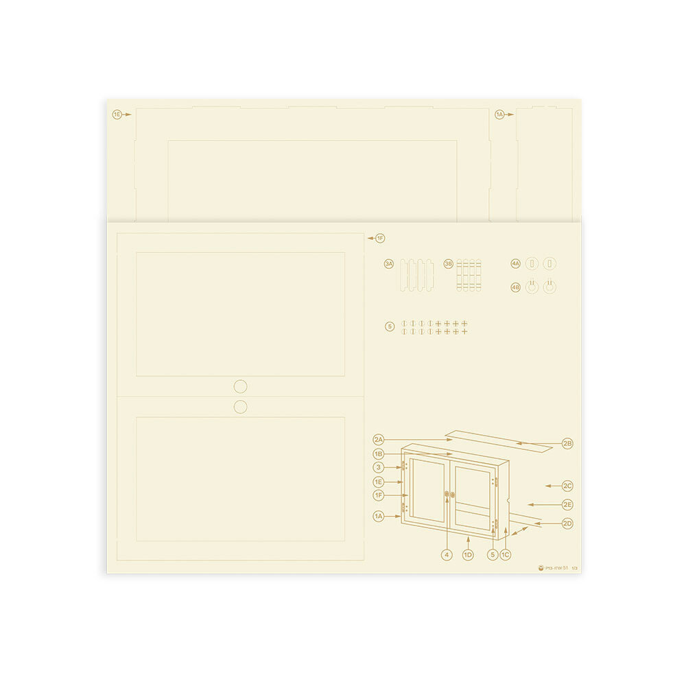 P13 Into the Woods Light Chipboard 3D Base 12x12 Inch Cabinet (P13-ITW-51) P13 Into the Woods Light Chipboard 3D Base 12x12 Inch Cabinet (P13-ITW-51)