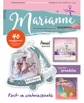 Marianne Design Marianne Magazine No. 64 Winter 2024 (Marianne 64)