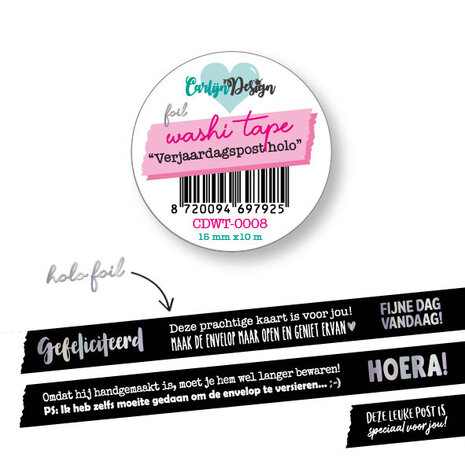 CarlijnDesign Washi Tape Verjaardagspost Holo (CDWT-0008) CarlijnDesign Washi Tape Verjaardagspost Holo (CDWT-0008)