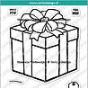 CarlijnDesign Stempels Cadeautje (CDST-0130) CarlijnDesign Stempels Cadeautje (CDST-0130)