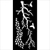 Create Happiness Dewdrops Thick Stencil 12x25cm Branches (KSTDL106)