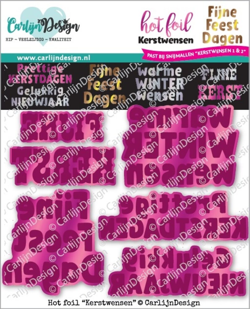 CarlijnDesign Hot foil Kerstwensen (CDHF-0063) CarlijnDesign Hot foil Kerstwensen (CDHF-0063)