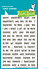 Henry's Build-A-Sentiment: Love Clear Stamps (LF3605) Henry's Build-A-Sentiment: Love Clear Stamps (LF3605)