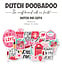 Dutch Die-Cuts Valentijn (24pcs) (474.007.054) (OUTLET)