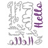 Thinlits Die by Stacey Park Take Two's, Hello Sentiment (10pcs) (666848) Thinlits Die by Stacey Park Take Two's, Hello Sentiment (10pcs) (666848)