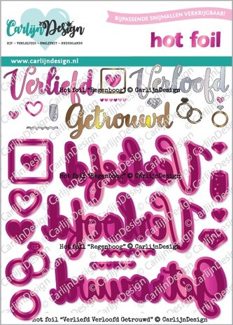 CarlijnDesign Hot Foil Verliefd Verloofd Getrouwd (CDHF-0070) CarlijnDesign Hot Foil Verliefd Verloofd Getrouwd (CDHF-0070)