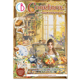 Ciao Bella Cookbook A4 Junk Journal Ephemera Book (32pcs) (CBB009)