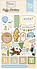 Winnie The Pooh Baby Puffy Stickers (WPB442066) Winnie The Pooh Baby Puffy Stickers (WPB442066)