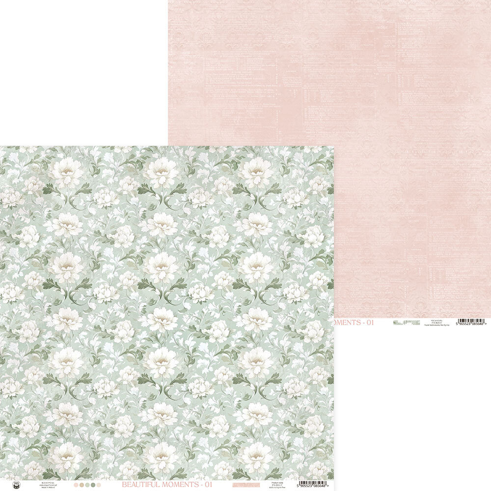 P13 Beautiful Moments 12x12 Inch Paper Pad (P13-BEA-08) P13 Beautiful Moments 12x12 Inch Paper Pad (P13-BEA-08)