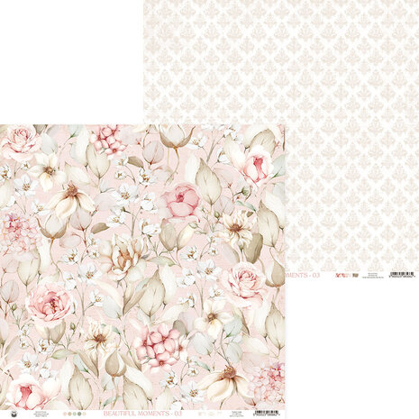 P13 Beautiful Moments 12x12 Inch Paper Pad (P13-BEA-08) P13 Beautiful Moments 12x12 Inch Paper Pad (P13-BEA-08)