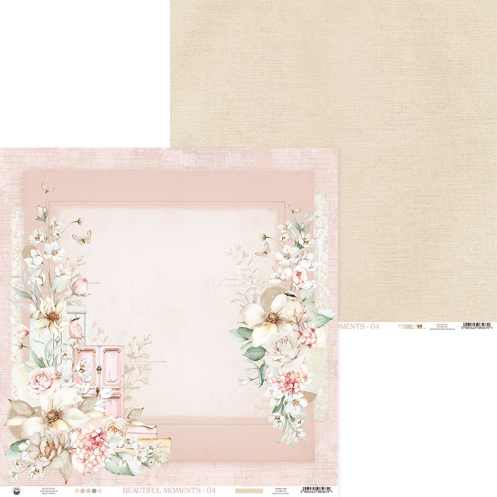 P13 Beautiful Moments 12x12 Inch Paper Pad (P13-BEA-08) P13 Beautiful Moments 12x12 Inch Paper Pad (P13-BEA-08)