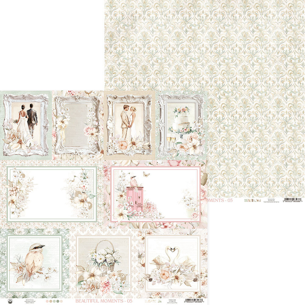 P13 Beautiful Moments 12x12 Inch Paper Pad (P13-BEA-08) P13 Beautiful Moments 12x12 Inch Paper Pad (P13-BEA-08)