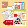 Marianne Design Magazine Marianne 66 Zomer 2025 (Marianne 66) (DISCONTINUED)