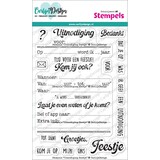 CarlijnDesign Stempels Uitnodiging Feestje (CDST-0143)