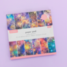 Crafter's Companion Stardust Celebrations 12x12 Inch Paper Pad (CC-STCE-PAD12) Crafter's Companion Stardust Celebrations 12x12 Inch Paper Pad (CC-STCE-PAD12)