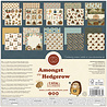 Craft Consortium Amongst the Hedgerow 12x12 Inch Premium Paper Pad (CCPPAD048) Craft Consortium Amongst the Hedgerow 12x12 Inch Premium Paper Pad (CCPPAD048)