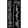 Stamperia Venice City of Art Stencil Selection (8pcs) (KSTDX03) Stamperia Venice City of Art Stencil Selection (8pcs) (KSTDX03)
