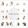Simple and Basic All that Love 6x6 Inch Paper Pack (SBP551) Simple and Basic All that Love 6x6 Inch Paper Pack (SBP551)