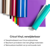 Cricut Smart Vinyl Removable 13 Inch x 3 ft White (2011613) Cricut Smart Vinyl Removable 13 Inch x 3 ft White (2011613)