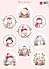 Decoupage A4 Sheet Merry Snowmen (VK9630)