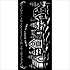 Candy Christmas Thick Stencil 12x25cm Village (KSTDL123) Candy Christmas Thick Stencil 12x25cm Village (KSTDL123)