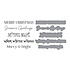 Wonderland Plate & Die Set Merry Messages (BP-312) Wonderland Plate & Die Set Merry Messages (BP-312)