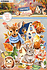 Charming Autumn Paper Elements Leaves, Animals & Houses (SL-CA-PE28) Charming Autumn Paper Elements Leaves, Animals & Houses (SL-CA-PE28)