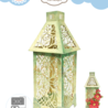 Elizabeth Craft Designs Festive Holly Die Festive Lantern (2275) Elizabeth Craft Designs Festive Holly Die Festive Lantern (2275)