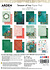 Season of Joy 6x8 Inch Paper Pad (ACSPP0011)