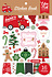 Santa's Christmas Delivery Sticker Book (SCD459029) Santa's Christmas Delivery Sticker Book (SCD459029)