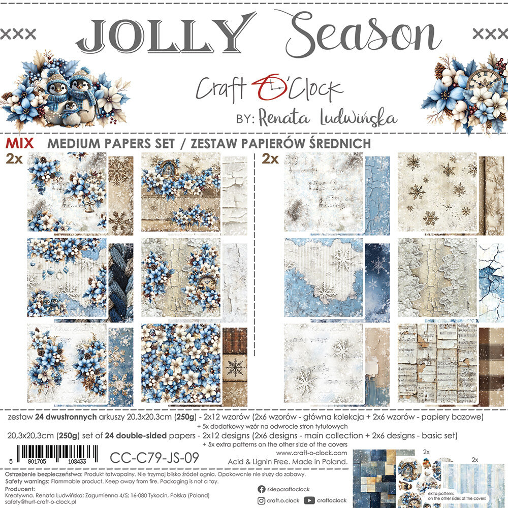 Craft O'Clock Jolly Season 8x8 Inch Medum Papers Set (CC-C79-JS-09) Craft O'Clock Jolly Season 8x8 Inch Medum Papers Set (CC-C79-JS-09)