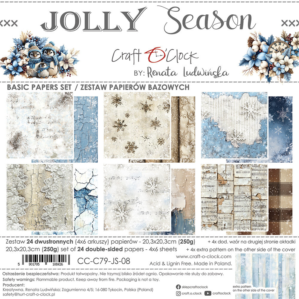 Craft O'Clock Jolly Season 8x8 Inch Basic Papers Set (CC-C79-JS-08) Craft O'Clock Jolly Season 8x8 Inch Basic Papers Set (CC-C79-JS-08)