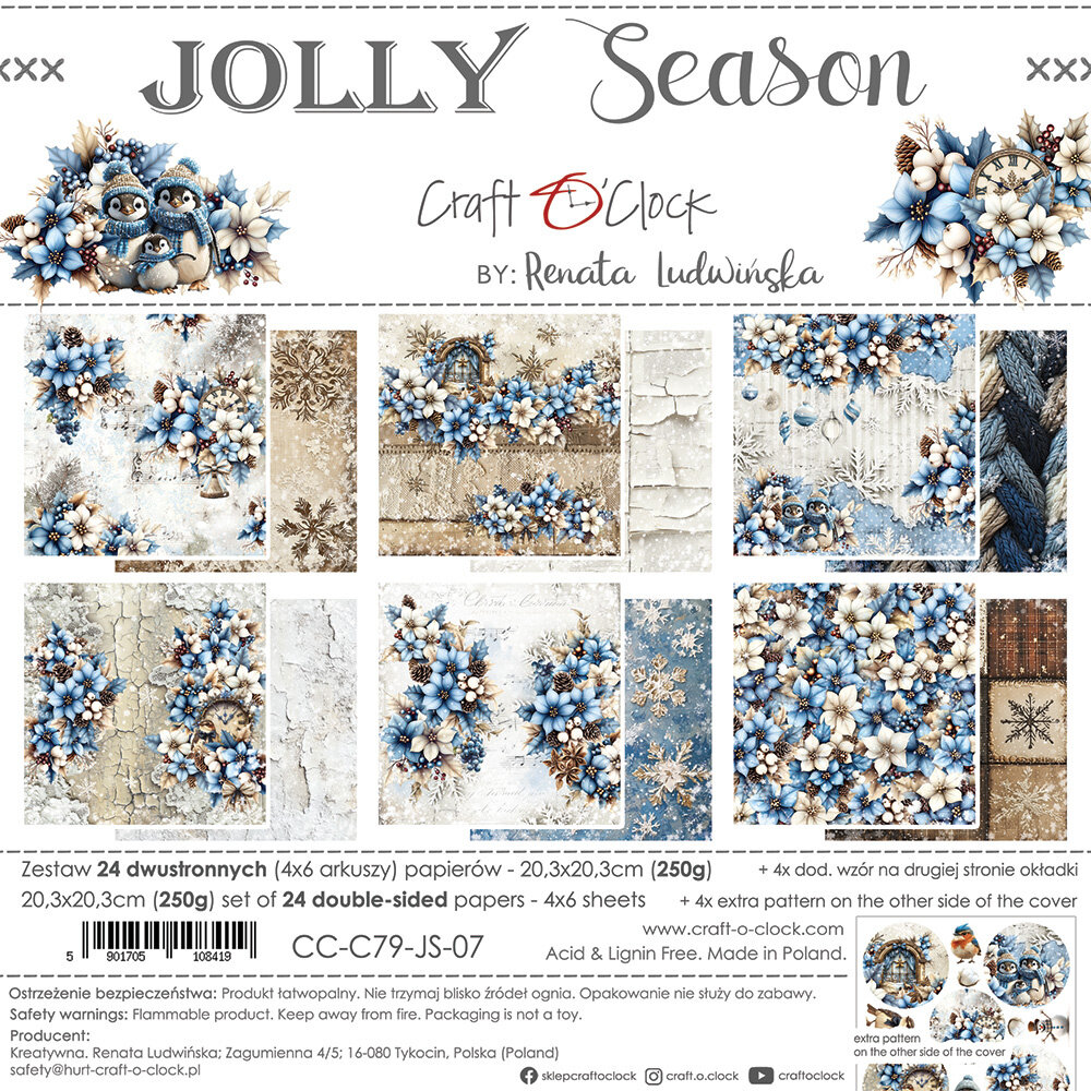 Craft O'Clock Jolly Season 8x8 Inch Paper Set (CC-C79-JS-07) Craft O'Clock Jolly Season 8x8 Inch Paper Set (CC-C79-JS-07)