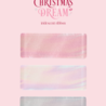 Crafter's Companion A Christmas Dream Iridescent Ribbon (SS-ACD-IRIB) Crafter's Companion A Christmas Dream Iridescent Ribbon (SS-ACD-IRIB)
