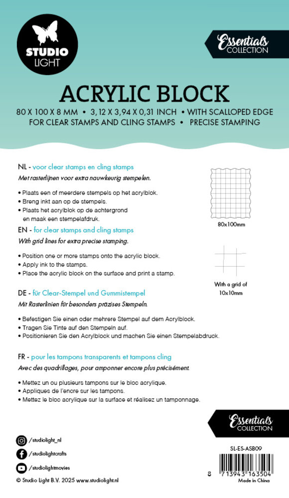 Studio Light Acrylic Stamping Block 80x100mm w/ Scalloped Edge (SL-ES-ASB09) (BASIC)