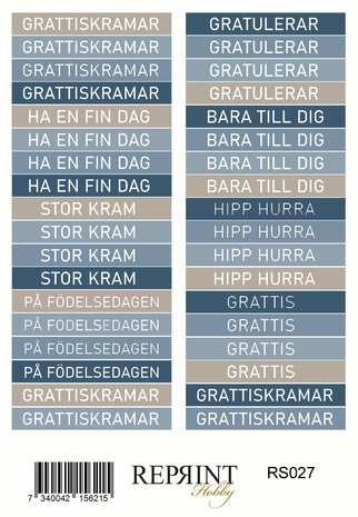 Reprint Hip Hip Hooray 10x20cm Stickers (RS021) Reprint Hip Hip Hooray 10x20cm Stickers (RS021)