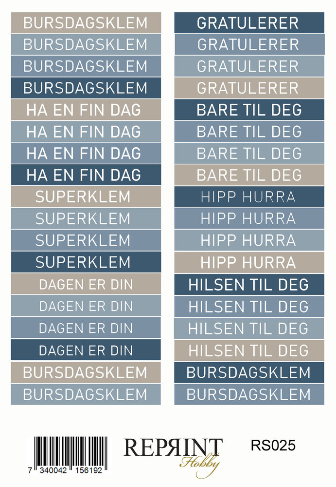 Reprint Hip Hip Hooray 10x20cm Stickers (RS021) Reprint Hip Hip Hooray 10x20cm Stickers (RS021)