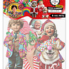Art By Marlene X-Mas Party Luxury Paper Elements (ABM-25-PE44) Art By Marlene X-Mas Party Luxury Paper Elements (ABM-25-PE44)