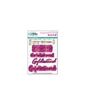 CarlijnDesign Hot Foil Gefeliciteerd Variaties (CDHF-0083) CarlijnDesign Hot Foil Gefeliciteerd Variaties (CDHF-0083)