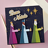 Spellbinders International Holiday Sentiments Etched Dies Italian Holiday Sentiments (S2-454) Spellbinders International Holiday Sentiments Etched Dies Italian Holiday Sentiments (S2-454)