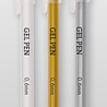 Studio Light Gel Pens 0.6mm White/Gold/Silver (SL-CO-GP02) Studio Light Gel Pens 0.6mm White/Gold/Silver (SL-CO-GP02)