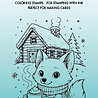 Studio Light Hot Cocoa Essentials Clear Stamp (SL-ES-STAMP898) Studio Light Hot Cocoa Essentials Clear Stamp (SL-ES-STAMP898)