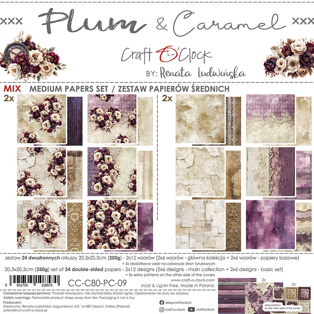 Craft O'Clock Plum & Caramel 8x8 Inch Medium Papers Set (CC-C80-PC-09)